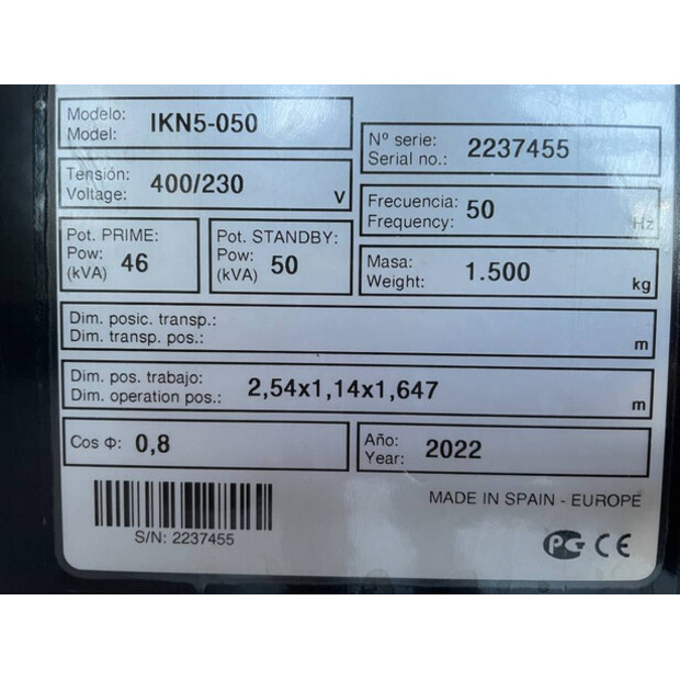 2022 كوهلر KDI2504T-47250733