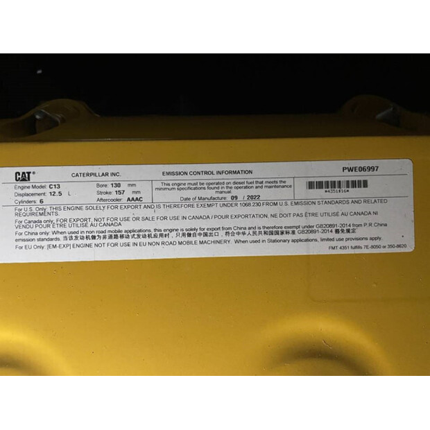 2025 Caterpillar DE450E0 - C13-47251132