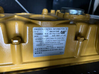 2025-caterpillar-xqp20-1454196-47251533