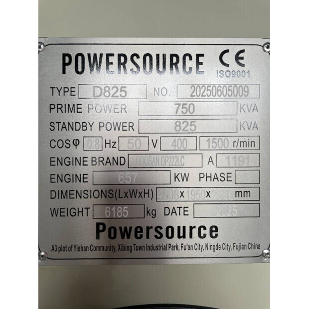 2025 Hyundai DP222LC-47251701