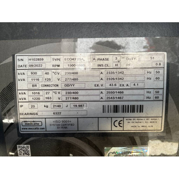 2023 براماك GSW1015B-47251767