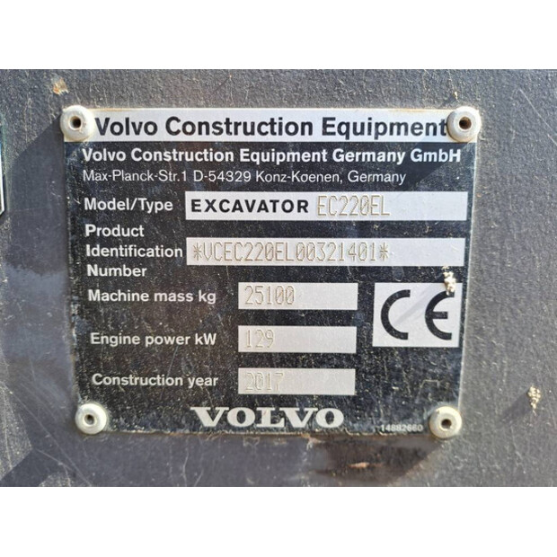 2017 Volvo EC220EL-47269487