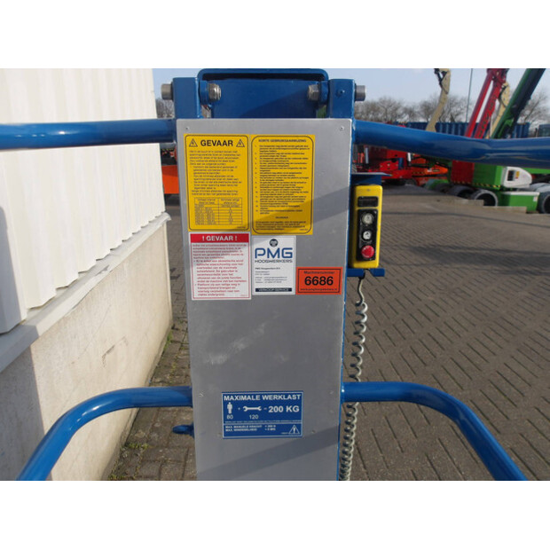 2019 Power Tower Nano-47273795