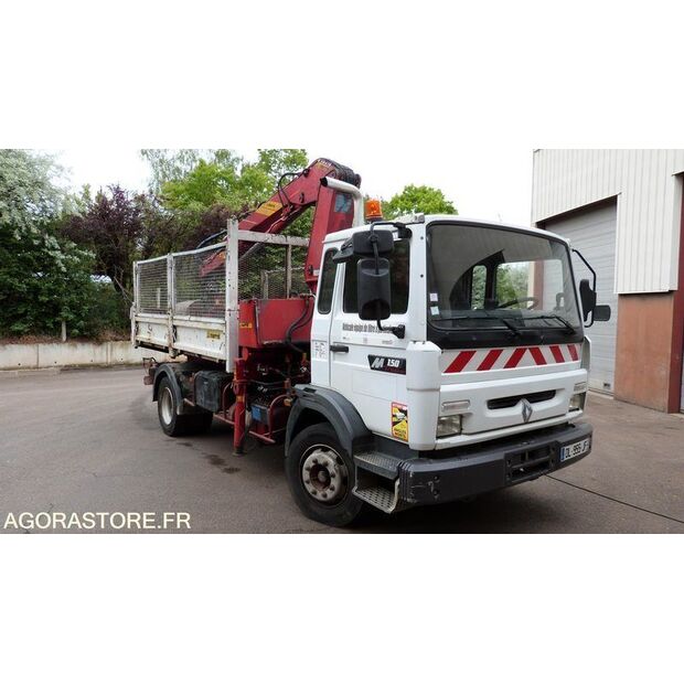 1996 رينو M150-47290031