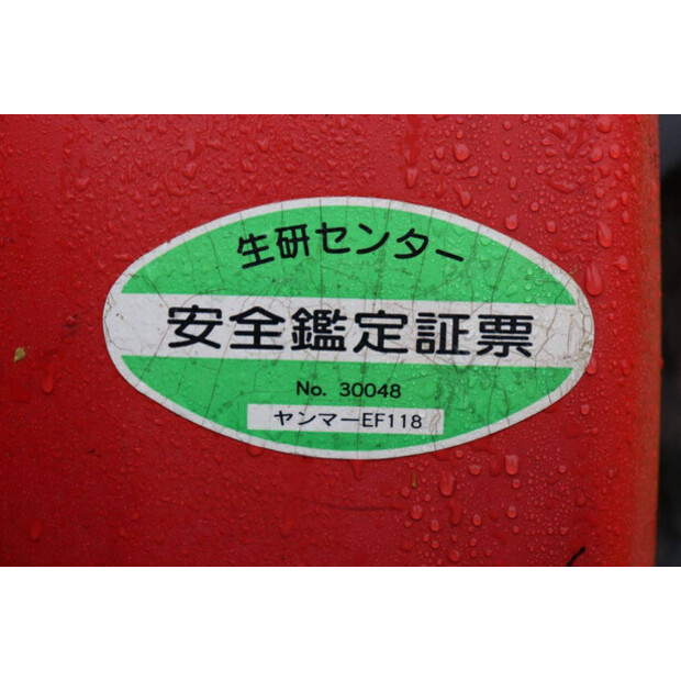 YANMAR EF118-47293705