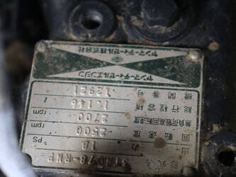 yanmar-f-180-1454701-47293746
