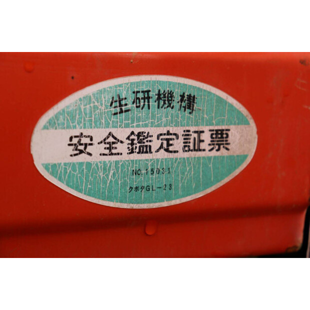 KUBOTA GL-23-47294026