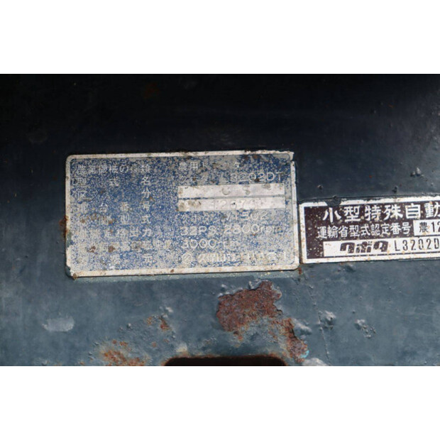 كوبوتا L3202DT-47295465