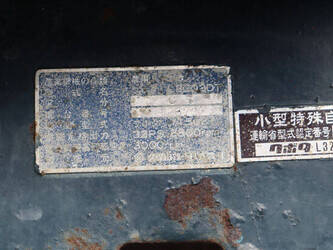 kubota-l3202dt-47295465