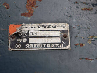 kubota-l3202dt-47295466