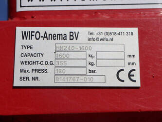 international-harvester-co-e-733-1454802-47295511