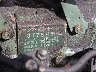 yanmar-ym1810d-1454816-47295743