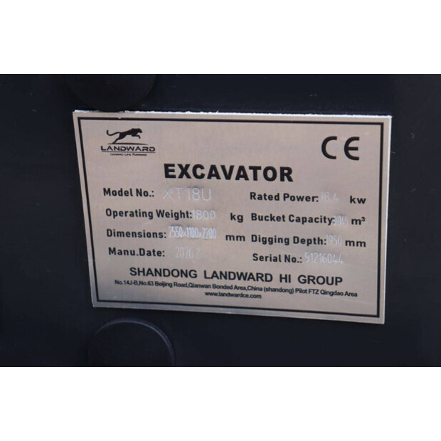 2026 RANGER XT-18U-47296317