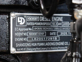 2026-ranger-xt-18u-47296323