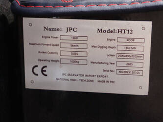 2025-jpc-ht12-1454867-47296478