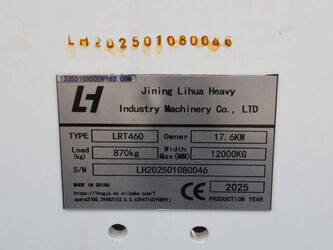 2025-jinlun-lrt460-47298138