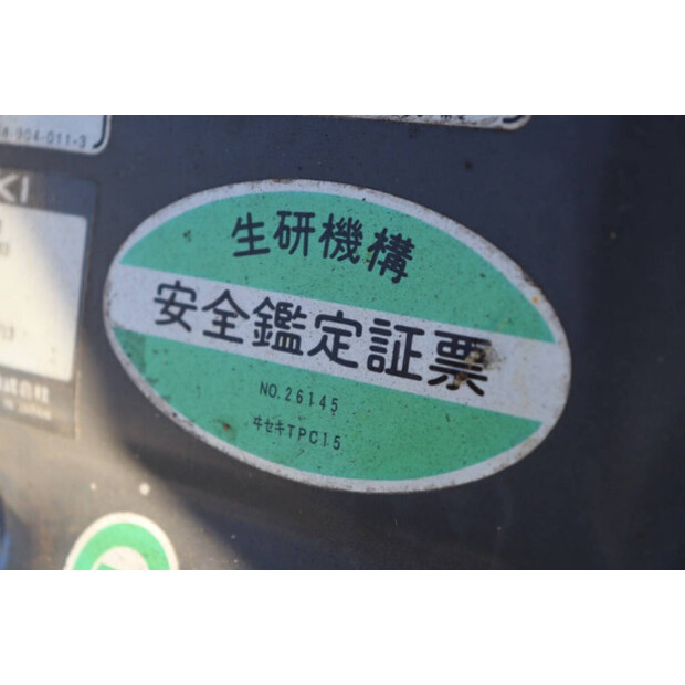 Iseki TPC 153-47298662