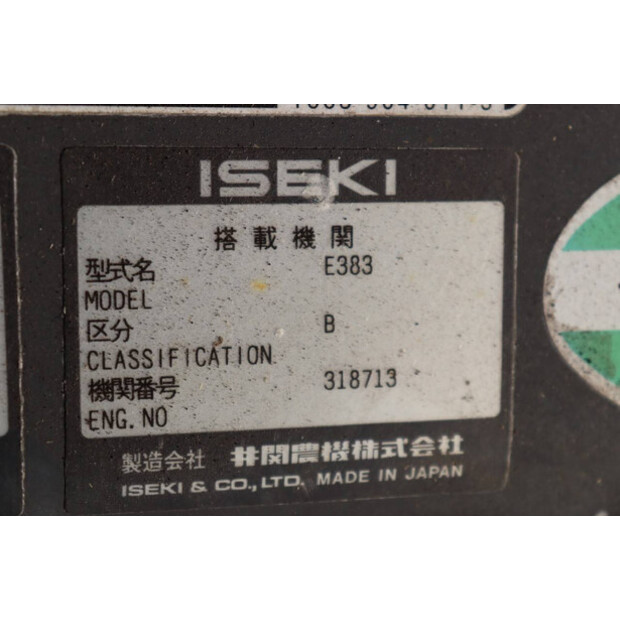 Iseki TPC 153-47298664