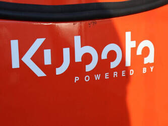 2025-kubota-u105-p-1454999-47298707