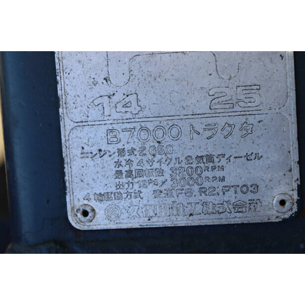 KUBOTA B7000-47299377