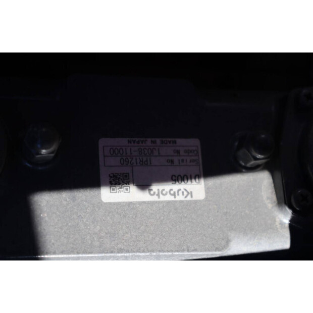 KUBOTA A211N-47299526