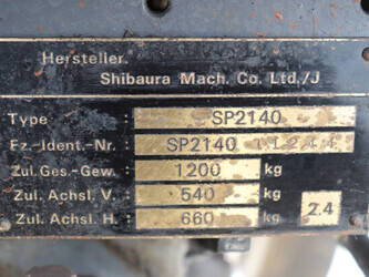shibaura-sp2140-1455022-47299635
