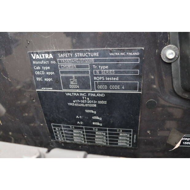 فالترا N series-47300757