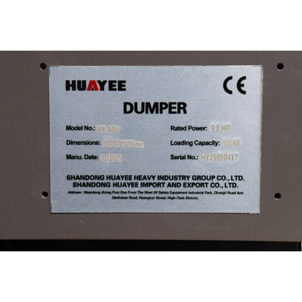 2025 Huajieyu HY-A05-47300824