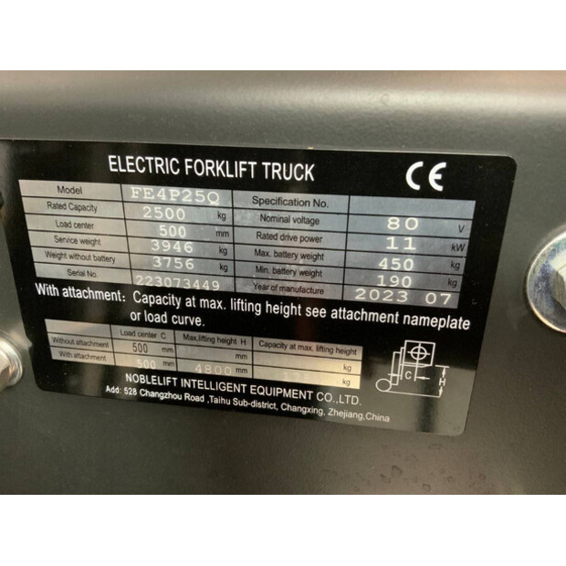 2023 Noblelift Q25-47319553