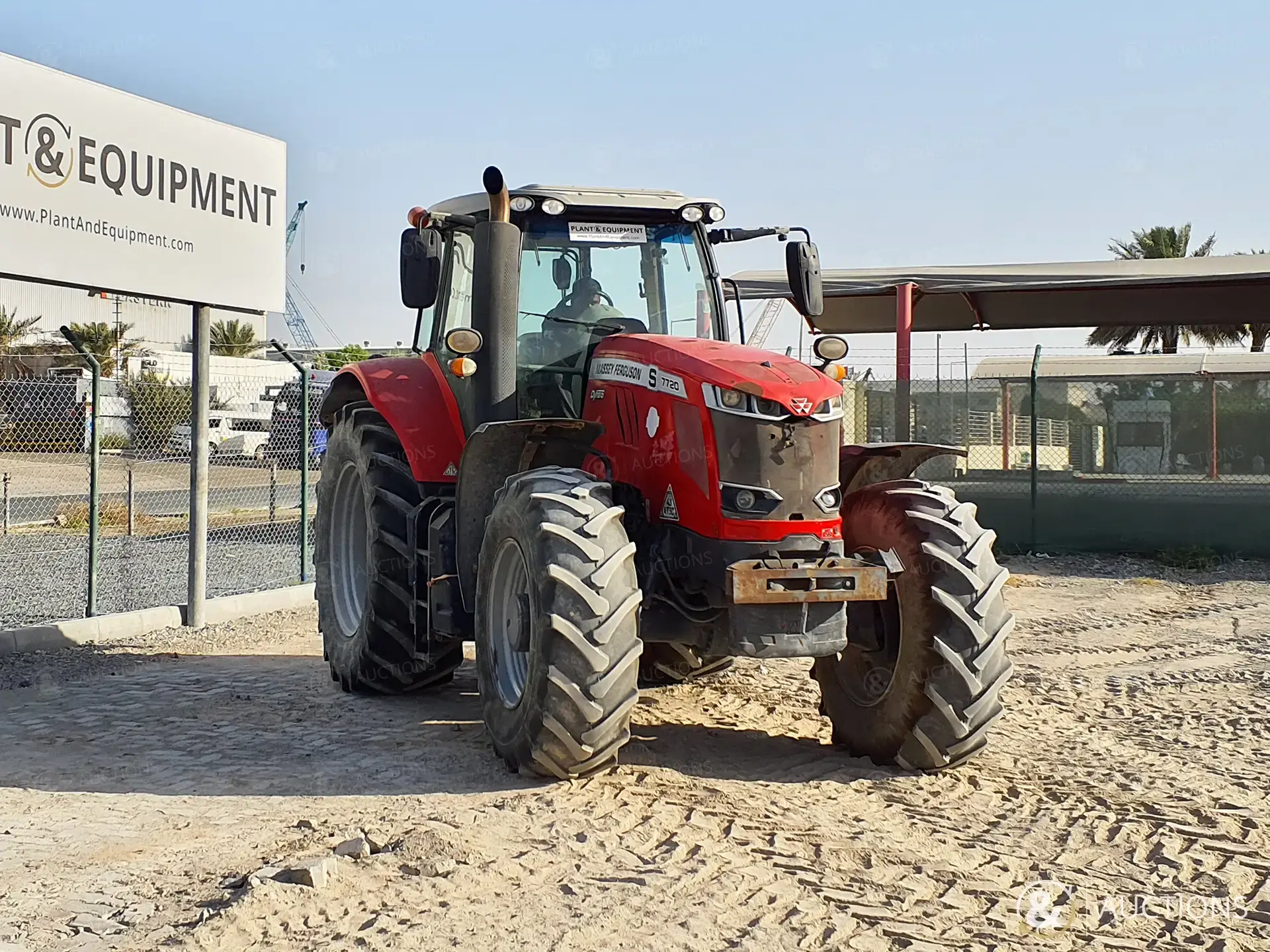 صورة ل 2015 ماسي فيرغسون MF7720