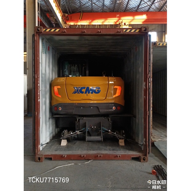 2026 XCMG XE75WD-47332404