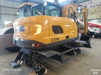 2026-xcmg-xe75wd-47332405