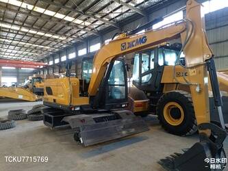2026-xcmg-xe75wd-47332406