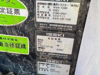 iseki-at340-1455606-47342141