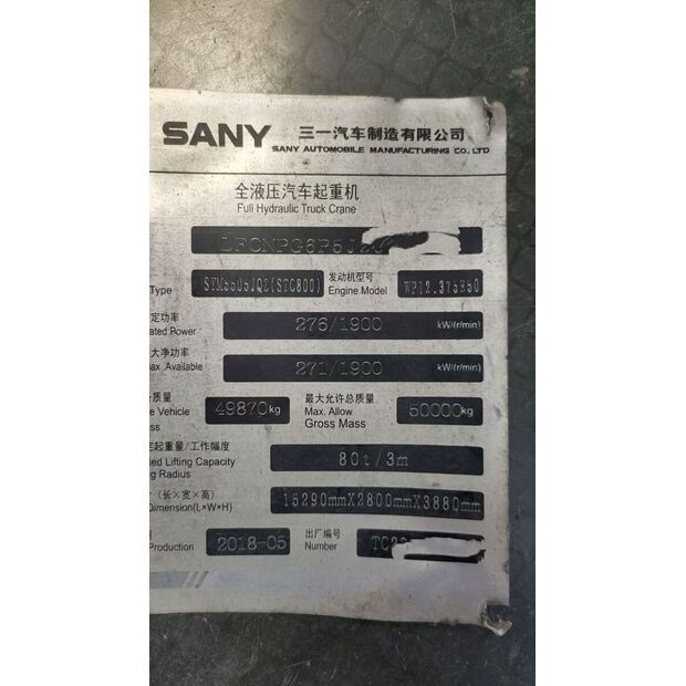 2018 Sany STC800-47342302