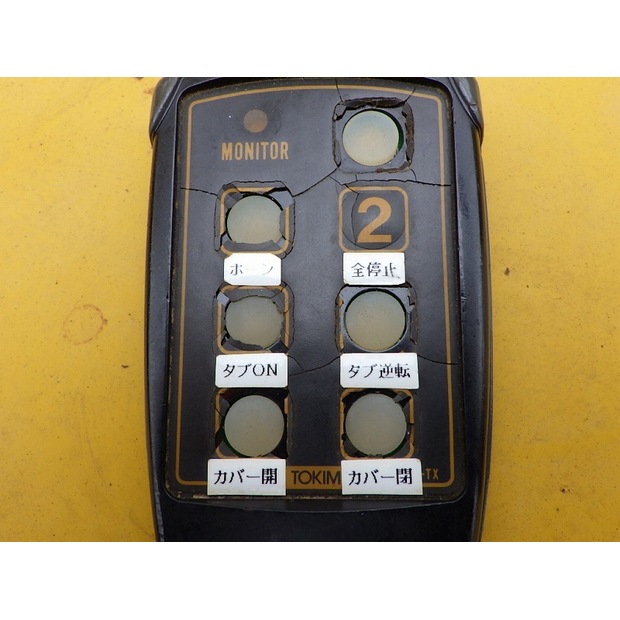 2000 Komatsu BR200T-1-47343293