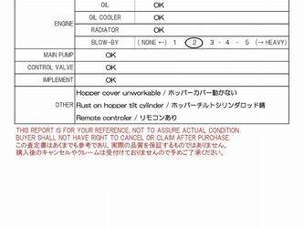 2000-komatsu-br200t-1-47343295