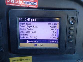 2014-caterpillar-725c-1455657-47343403