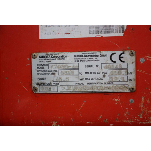 2019 KUBOTA KX080-4A-47346567