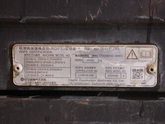 2017-hitachi-zx210lc-6-1455699-47346660