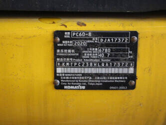 2020-komatsu-pc60-8-1455706-47346910