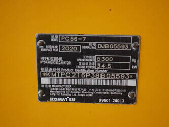 2020-komatsu-pc56-7-1455711-47347068