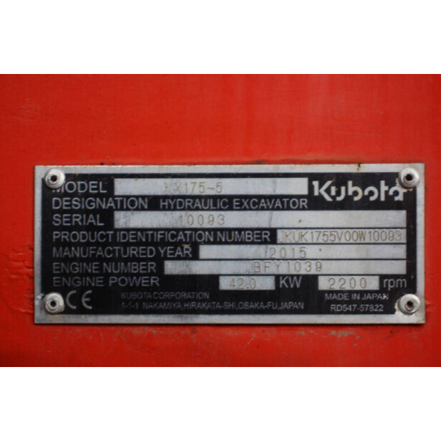 2015 KUBOTA KX175-5-47347525