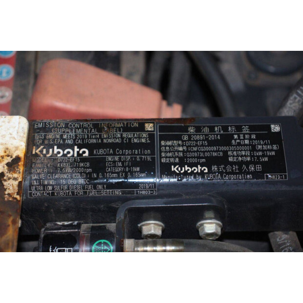 2020 BOBCAT E10Z-47347854