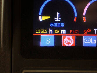 sany-sy75c-1455748-47348305
