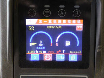 sany-sy75c-1455748-47348306