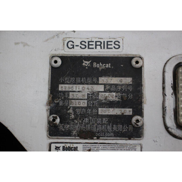2005 BOBCAT 337 G-47348834