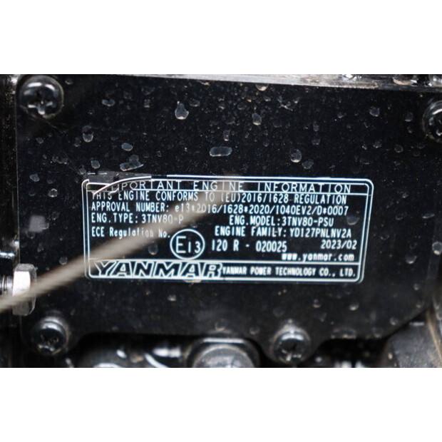 2024 صن وارد SWE 25UF-47349754