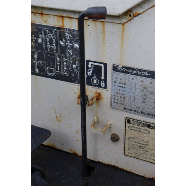 YANMAR B3-47350472