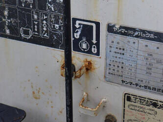 yanmar-b3-47350472